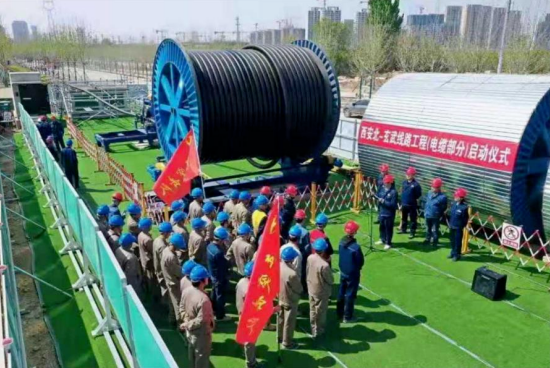 智能化、數(shù)字化高壓電纜敷設(shè)“利器”通過鑒定，達(dá)到國(guó)際先進(jìn)水平