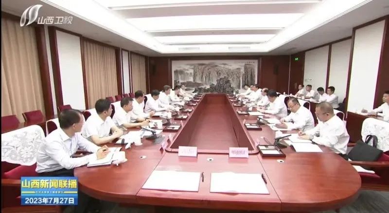 華電集團黨組書記、董事長江毅拜會山西省委書記藍佛安、省長金湘軍