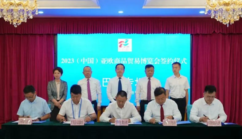總計(jì)95.5億元！若羌簽約2個(gè)風(fēng)電項(xiàng)目