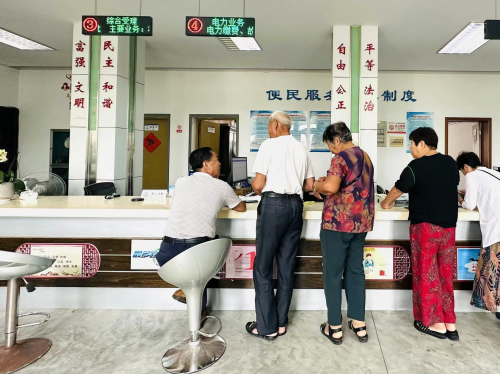 國網(wǎng)舟山供電公司撤廳不撤服務(wù)，打造辦電服務(wù)新模式