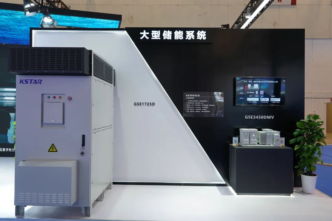 持續(xù)加碼，科士達(dá)重倉儲能!