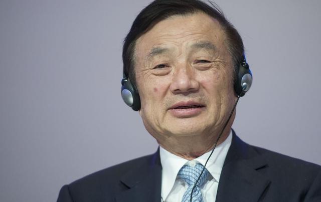 任正非：華為會越來越困難，也會越來越興盛!