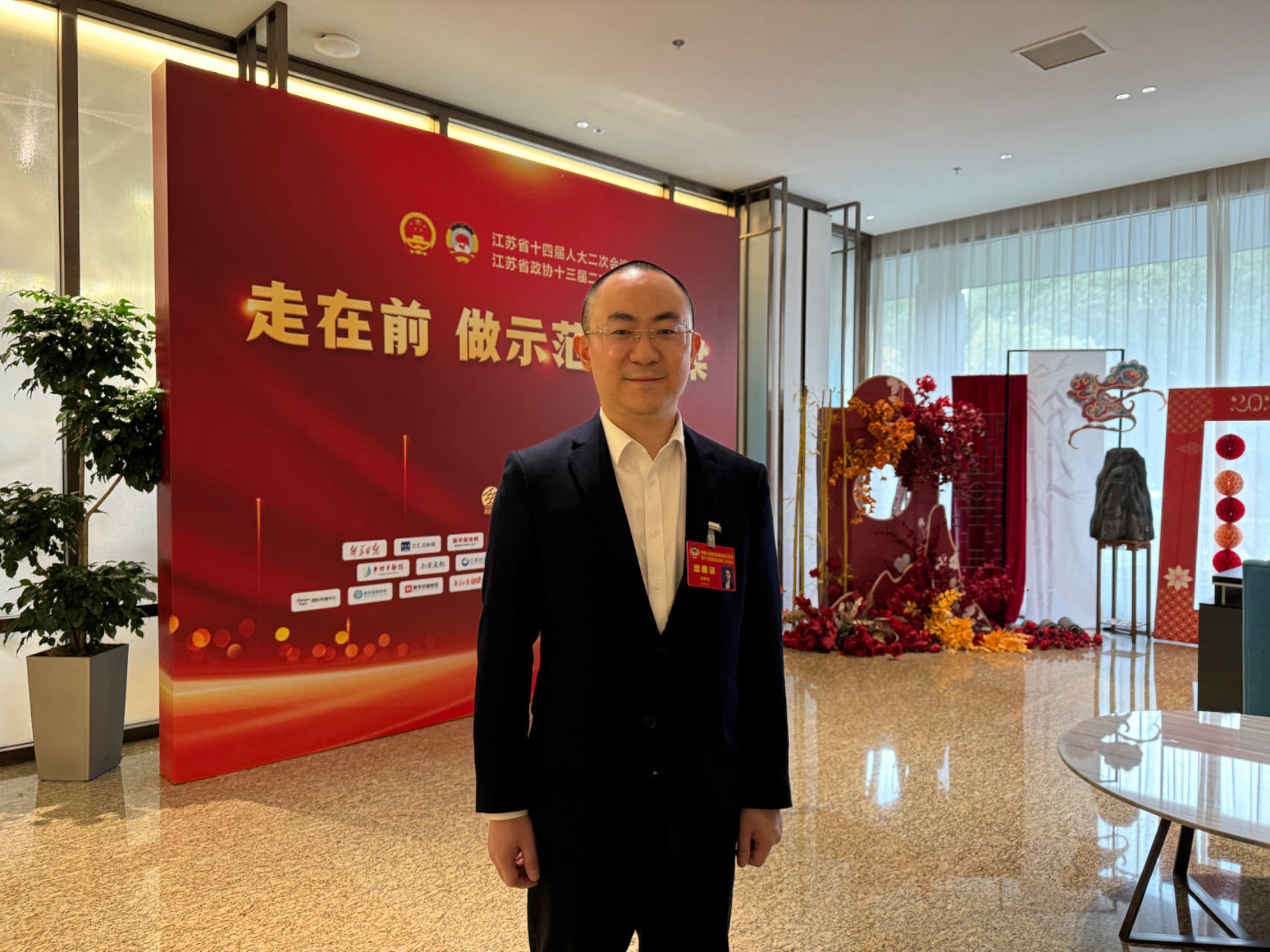 江蘇省政協(xié)委員張翀昊：面向中小制造業(yè)，搶先布局工業(yè)儲能