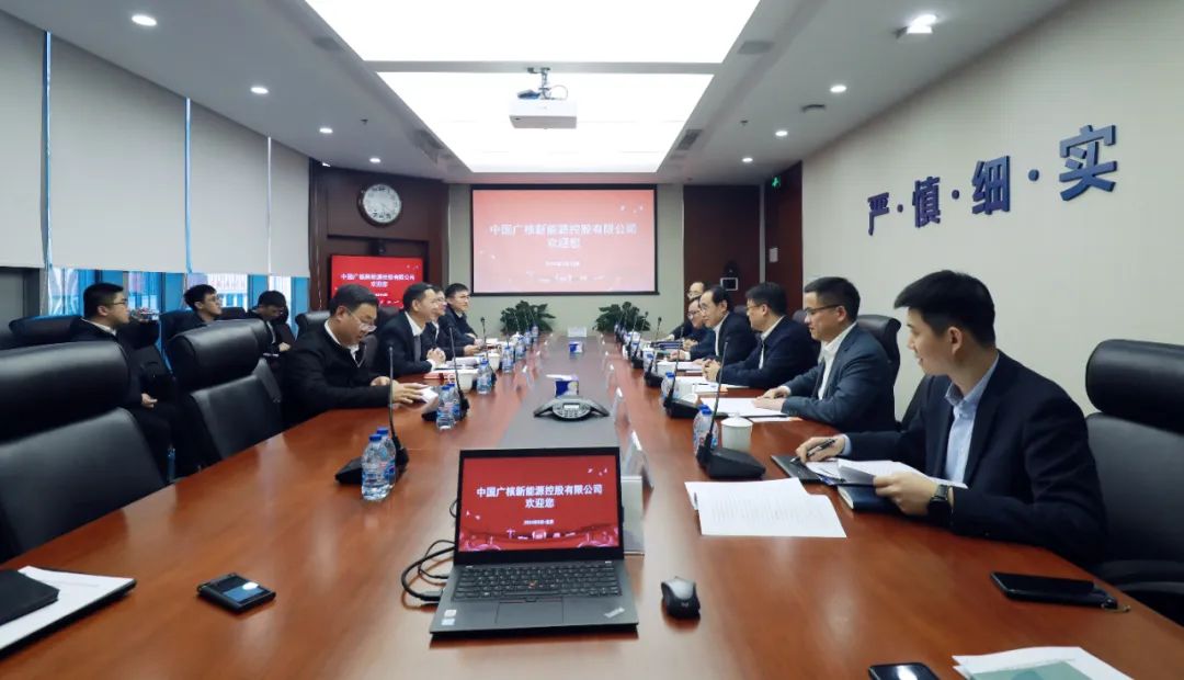 中廣核高層與全國(guó)人大代表、汕尾市委副書(shū)記、市長(zhǎng)鄭海濤會(huì)談