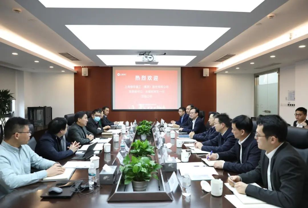 上海振華重工黨委副書記、總裁歐輝生拜會電氣風(fēng)電黨委書記、董事長喬銀平