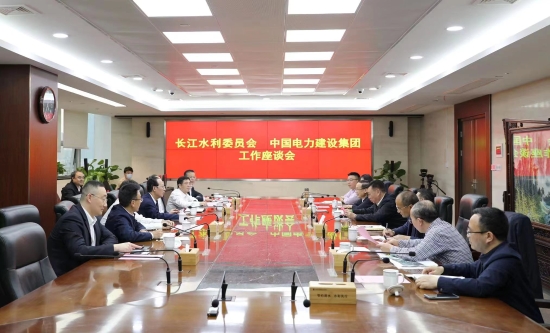 中國電建黨委書記、董事長(zhǎng)丁焰章與長(zhǎng)江水利委員會(huì)黨組書記、主任劉冬順會(huì)談