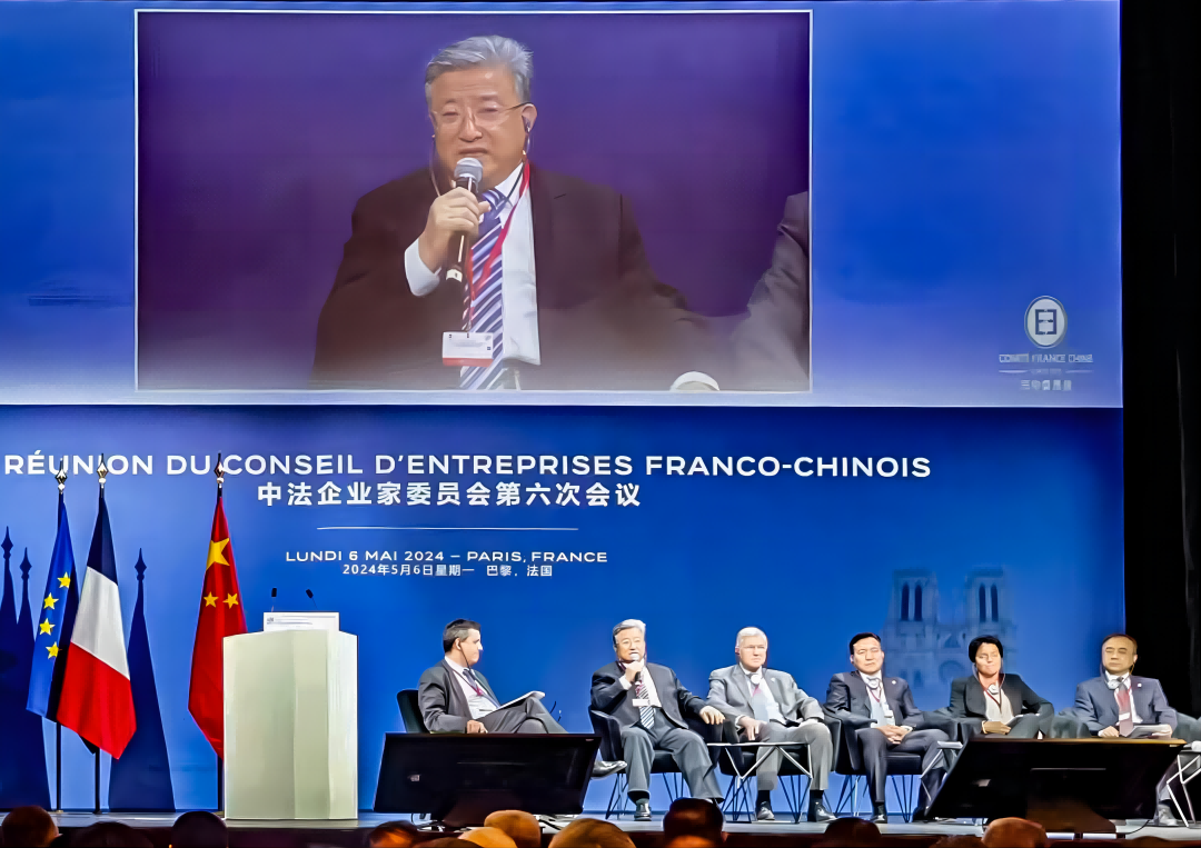 落實(shí)兩國(guó)元首重要共識(shí)，中法核能合作啟新篇!