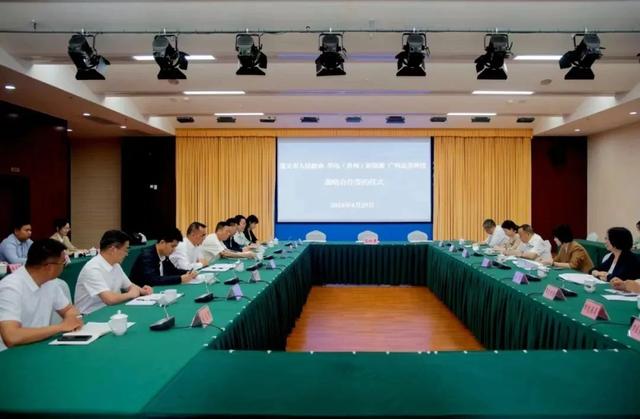 53億元!遵義市人民政府與華電、廣州志喜科技簽署全釩液流電池儲(chǔ)能相關(guān)戰(zhàn)略合作協(xié)議