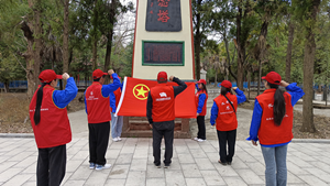 國(guó)網(wǎng)鹽源縣供電公司學(xué)習(xí)先輩事跡，弘揚(yáng)英烈精神主題團(tuán)日系列活動(dòng)