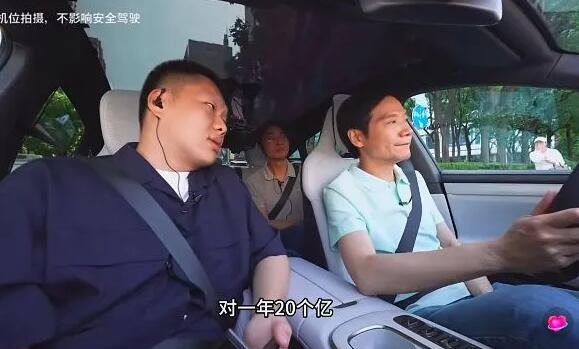 雷軍翻車了，理想斷電了！
