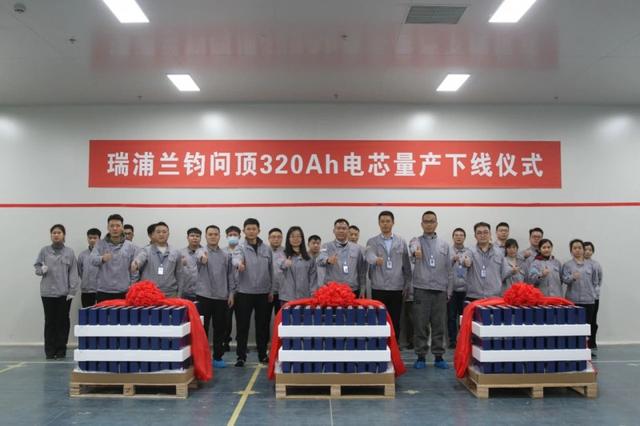 2024第一季度300Ah+儲(chǔ)能電芯滲透加快，瑞浦蘭鈞攻勢(shì)迅猛