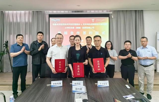 烏魯木齊經(jīng)開區(qū)“雙招雙引”先進(jìn)儲能項(xiàng)目，延補(bǔ)新能源產(chǎn)業(yè)鏈