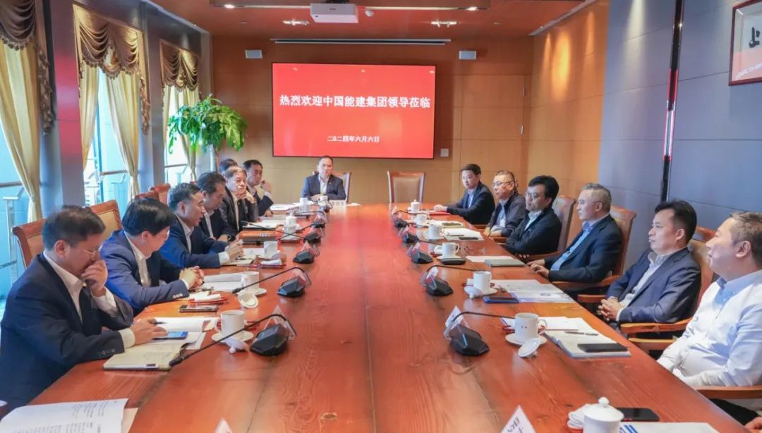 中國能建黨委書記、董事長宋海良與上港集團(tuán)黨委書記、董事長顧金山會談