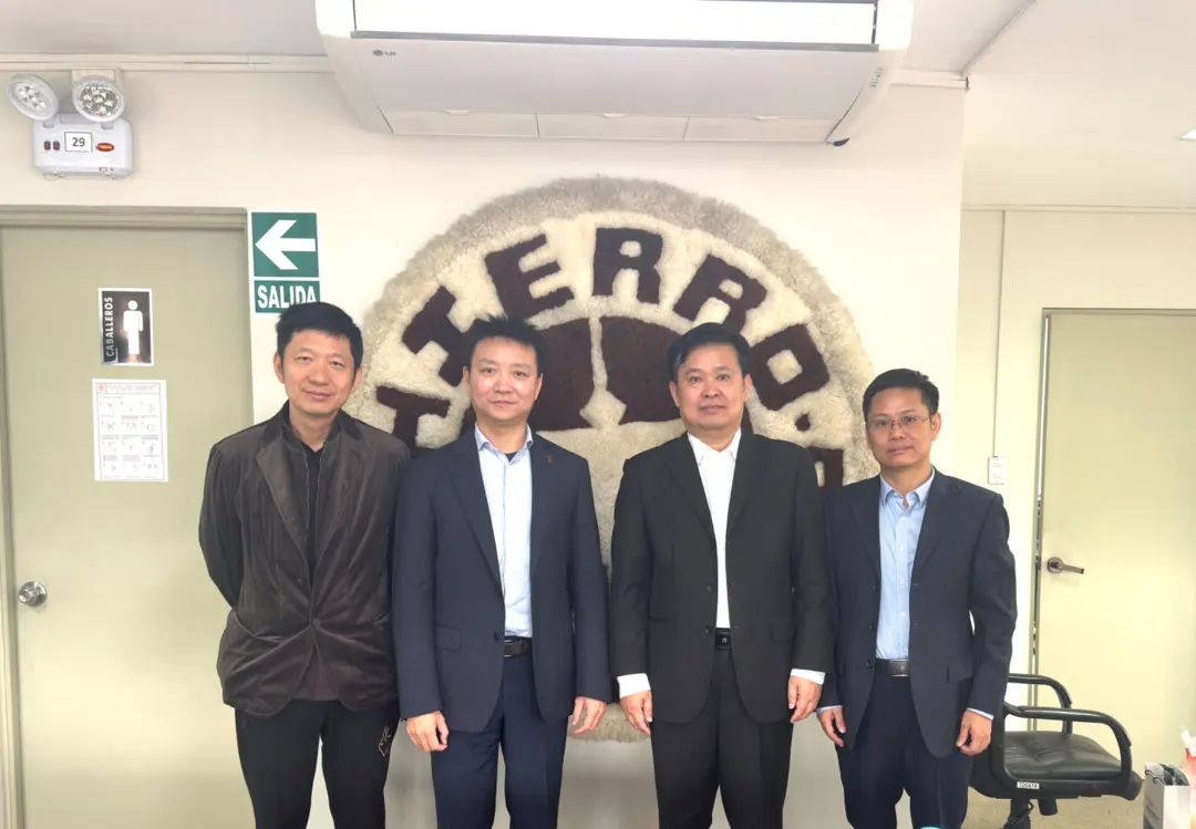 華電科工副總經(jīng)理亓炳生赴巴西、秘魯進行工作拜訪并調研