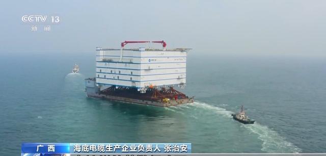 全球海上風(fēng)電新格局：中國(guó)連續(xù)四年稱霸，產(chǎn)業(yè)鏈主導(dǎo)權(quán)實(shí)現(xiàn)超車