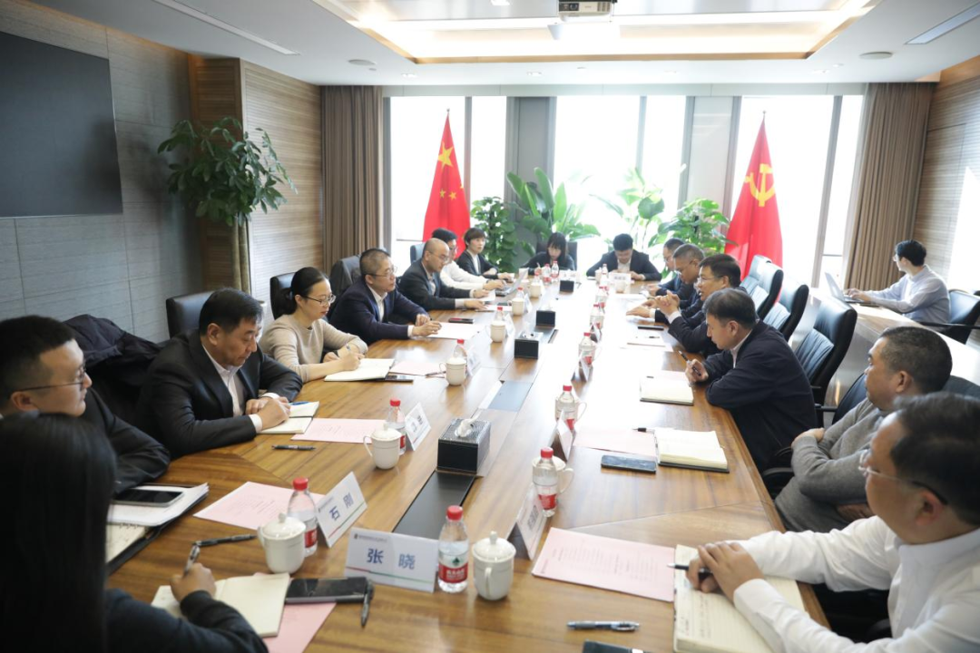 國家電投浙江公司總經(jīng)理、黨委副書記黃保軍會(huì)見浙商銀行總行黨委委員、副行長景峰