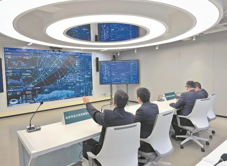 浙江杭州供電公司構(gòu)建以“算力、數(shù)力、智力、圖解力”為支撐的數(shù)字化服務(wù)體系