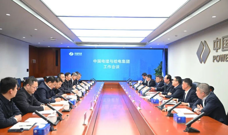 中國電建黨委書記、董事長丁焰章與哈電集團(tuán)董事長曹志安、總經(jīng)理黃偉會談