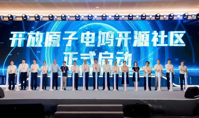 從南方電網(wǎng)走向能源行業(yè)，電鴻開源打造產(chǎn)業(yè)新生態(tài)